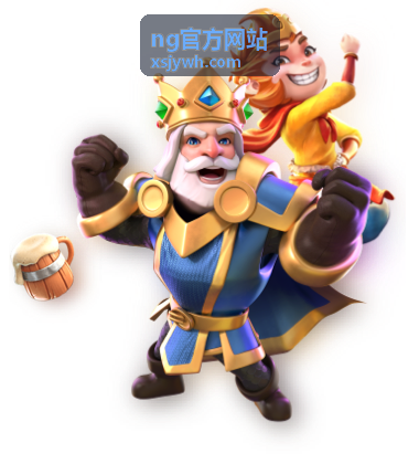 ng官方网站品牌数字化方案分类封面